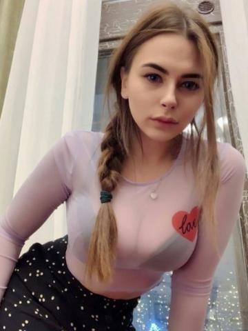 Проститутка Алена